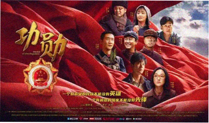甜蜜惩罚全集高清横幅