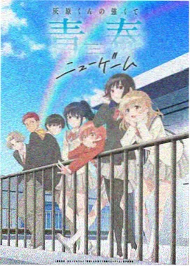 甜蜜惩罚第7-9集